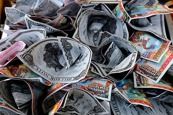 포토 JPG 해외이미지 라이프스타일 행복 아시아 종이 문화 돈 회사 휴가 새로움 기념 사람 동양인 이벤트 사람없음 빨간색 파티 쪽지 축제 중국 모임 성장 축하 행운 그룹 의식 영혼 재산 연도 2월 연소 거짓 방법 지옥 해외포토 감정 나라 컬러 컨셉 비즈니스 인종 생활 금융 날짜 파일형식 이미지허브