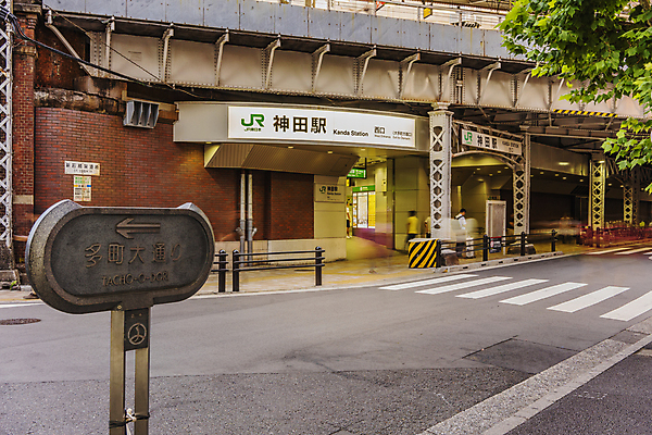 포토 JPG 해외이미지 여행 비즈니스 거리 광고판 사람 사람없음 걷기 상점 금속 식당 일본 기둥 도쿄 사인 아치 테이크아웃 소매 서명 해외포토 건축 아시아 모션 재질 알림판 판 파일형식 이미지허브