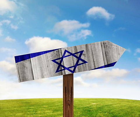 포토 JPG 해외이미지 구름 여행 백그라운드 컨셉 지도 하늘 휴가 화살 잔디 사람없음 야외 목재 가로 초록색 파란색 여행객 우주 가리킴 깃발 메시지 방향 심볼 사인 반대 이스라엘 전국 해외포토 자연요소 나무 식물 컬러 재료 사람 손짓 서아시아 파일형식 이미지허브