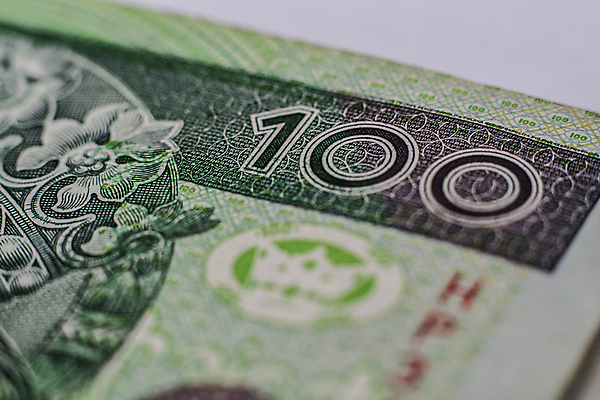 포토 JPG 해외이미지 종이 지폐 돈 비즈니스 사람없음 초록색 금융 경제 숫자 쪽지 시장 재산 닫기 무역 투자 결제 광택 환율 우표 폴란드 계산서 수입 예산 해외포토 문자 유럽 산업 컬러 모션 파일형식 이미지허브