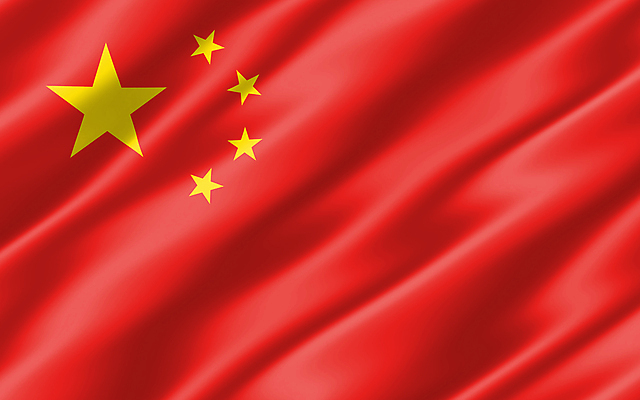 포토 JPG 해외이미지 전통 배너 아시아 별 물결 여행 일러스트 동양인 사람없음 그래픽 빨간색 빛 노란색 3D 중국 자유 깃발 역사 실크 심볼 사인 웨이브 직사각형 애국심 공산주의 독립 잔물결 전국 정부 지리 해외일러스트 자연요소 도형 나라 컬러 컨셉 인종 직물 디지털합성 파일형식 이미지허브