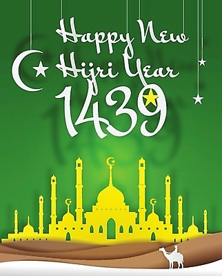 EPS 해외이미지 전통 디자인 배너 행복 포스터 종교 문화 백그라운드 패턴 일러스트 캘리그라피 추상 휴가 불꽃 새로움 미술 그래픽 장식 컬러풀 축제 축하 인사 신용카드 황금 이슬람교 연도 질감 모스크 모자이크 커뮤니티 동쪽 모로코 라마단 아라베스크 아랍어 해외일러스트 감정 컬러 컨셉 무늬 아프리카 불 문화예술 금융 예절 방향 파일형식 벡터 이미지허브