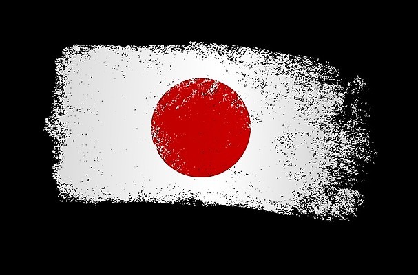 EPS 해외이미지 모양 템플릿 디자인 배너 아시아 여행 백그라운드 컨셉 일러스트 벽지 추상 휴가 잉크 기념 미술 그래픽 빨간색 태양 일본 검은색 페인트 초밥 자유 흰색 깃발 붓 얼룩 원형 도쿄 심볼 사인 질감 동쪽 애국심 고립 그런지 독립 엘리먼트 전국 타격 해외일러스트 자연요소 도형 나라 컬러 무늬 모션 문화예술 방향 일본음식 파일형식 벡터 이미지허브