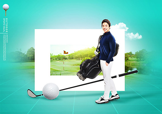 전신 PSD 편집이미지 남자 골프 골프장 골프공 한명 미소 사람 잔디 20대 성인 취미 야외 옆모습 골프채 한국인 골프가방 골프화 성인남자한명만 이미지편집 식물 1 뷰포인트 가방 공 스포츠시설 골프용품 표정 동양인 청년 구기 남자한명만 성인남자만 파일형식