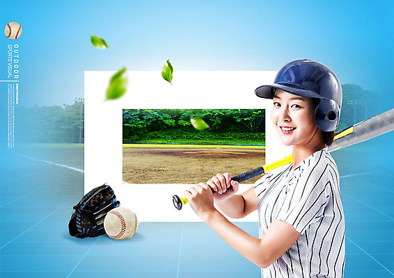 PSD 편집이미지 여자 한명 미소 사람 상반신 20대 성인 취미 옆모습 파란색 운동장 야구 한국인 야구방망이 야구글러브 야구공 야구모자 야구복 야구장 성인여자한명만 이미지편집 모자_잡화 1 뷰포인트 컬러 공 스포츠시설 표정 동양인 청년 운동복 구기 공간 야구용품 글러브 여자한명만 성인여자만 파일형식