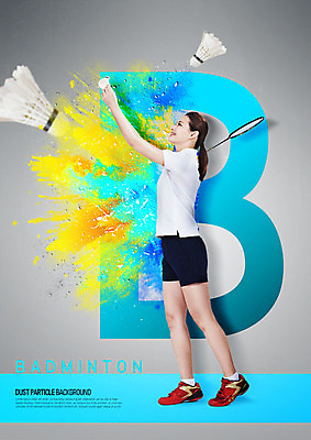 전신 PSD 편집이미지 여자 한명 미소 사람 성인 타이포그라피 취미 옆모습 30대 파란색 운동복 한국인 배드민턴라켓 셔틀콕 B 번짐 배드민턴 성인여자한명만 이미지편집 문자 1 알파벳 옷 스포츠용품 뷰포인트 컬러 표정 동양인 장년 구기 라켓 여자한명만 성인여자만 파일형식 효과