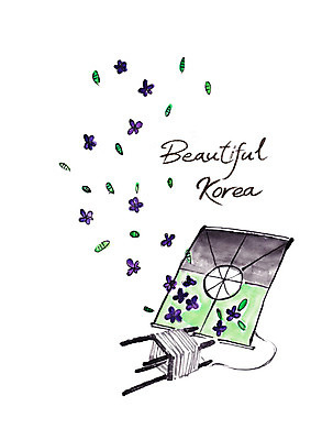 PSD 한국전통 일러스트 캘리그라피 붓터치 사람없음 연 번짐 얼레 국내일러스트 전통 한국 놀이용품 파일형식 효과