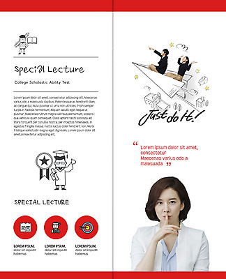 전신 PSD 템플릿 편집 표지디자인 북디자인 출판디자인 여자 교육 남자 교복 내지 리플렛 2단접지 북커버 학사모 청소년 사람 팜플렛 여러명 상반신 성인 10대 교사 수능 한국인 비행 강의 상패 종이비행기 청소년교육 쉿 수능특강 이미지템플릿 직업 모자_잡화 옷 다수 졸업 동양인 시험 상_우승 종이접기 조용 특강 파일형식