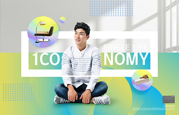 전신 PSD 편집이미지 응시 남자 맨라이프 의자 한명 미소 사람 성인 30대 소파 한국인 가부좌 싱글라이프 성인남자한명만 일코노미 이미지편집 1 라이프스타일 시선 가구 표정 앉기 동양인 장년 경제 남자한명만 성인남자만 파일형식