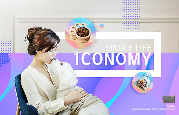 PSD 편집이미지 한마리 우먼라이프 여자 안기 키스 한명 사람 상반신 20대 성인 반려동물 한국인 강아지 개밥그릇 반려 싱글라이프 성인여자한명만 일코노미 이미지편집 동물 1 라이프스타일 그릇 모션 동양인 청년 경제 개 애정표현 애견용품 여자한명만 성인여자만 파일형식