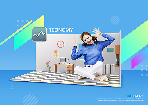 전신 PSD 편집이미지 우먼라이프 여자 가구 한명 미소 사람 앉기 20대 성인 한국인 즐거움 원룸 싱글라이프 성인여자한명만 일코노미 이미지편집 1 라이프스타일 감정 생활용품 모션 표정 동양인 청년 경제 여자한명만 성인여자만 파일형식