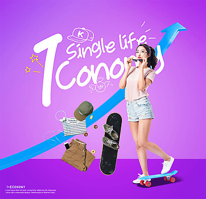 전신 PSD 편집이미지 모자 우먼라이프 응시 옷 여자 화살표 운동화 한명 사람 성인 30대 한국인 보드 상승 싱글라이프 성인여자한명만 일코노미 이미지편집 1 라이프스타일 시선 잡화 스포츠 신발 컨셉 동양인 장년 경제 여자한명만 성인여자만 파일형식