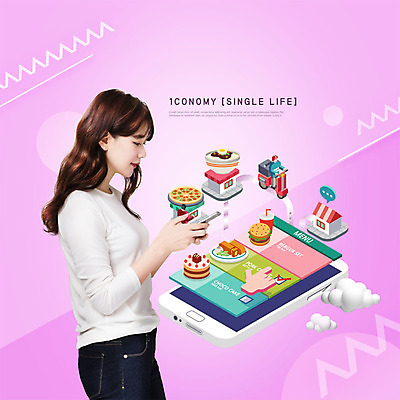 PSD 편집이미지 우먼라이프 응시 여자 음식 모바일 한명 사람 상반신 성인 옆모습 30대 스마트폰 한국인 메뉴 주문 모바일쇼핑 배달음식 싱글라이프 온라인구매 성인여자한명만 일코노미 이미지편집 1 라이프스타일 시선 뷰포인트 동양인 장년 경제 핸드폰 스마트기기 배달 온라인쇼핑 여자한명만 성인여자만 파일형식