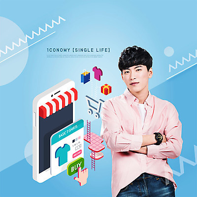 PSD 편집이미지 응시 옷 남자 맨라이프 티셔츠 모바일 한명 사람 상반신 20대 성인 스마트폰 쇼핑 팔짱 쇼핑카 한국인 모바일쇼핑 싱글라이프 온라인구매 성인남자한명만 일코노미 이미지편집 1 라이프스타일 시선 셔츠 모션 동양인 청년 경제 핸드폰 스마트기기 카트 온라인쇼핑 남자한명만 성인남자만 파일형식
