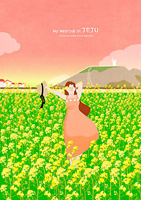 PSD 여자 꽃밭 일러스트 바람 한명 서기 미소 들기 사람 상반신 성인 제주도 봄 유채 힐링 성산일출봉 제주도여행 챙모자 성인여자한명만 국내일러스트 자연요소 모자_잡화 1 계절 꽃 여행 모션 날씨 한국 표정 서귀포 여자한명만 성인여자만 파일형식