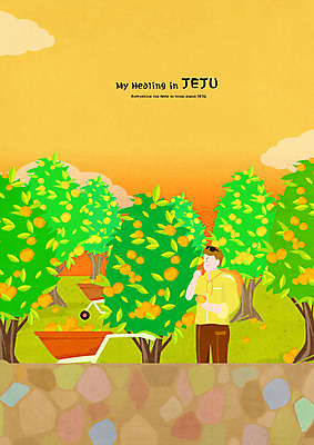 PSD 남자 일러스트 돌담 한명 사람 상반신 성인 제주도 수레 수확 힐링 감귤나무 감귤밭 제주도여행 성인남자한명만 국내일러스트 나무 1 여행 밭 농업 한국 담장 카트 돌_바위 남자한명만 성인남자만 파일형식