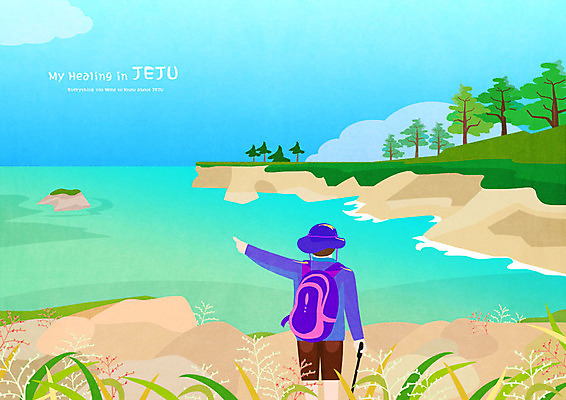 PSD 나무 남자 바다 일러스트 배낭 한명 사람 상반신 성인 해변 제주도 바위 가리킴 언덕 힐링 제주도여행 국내일러스트 식물 1 여행 가방 한국 손짓 돌_바위 파일형식