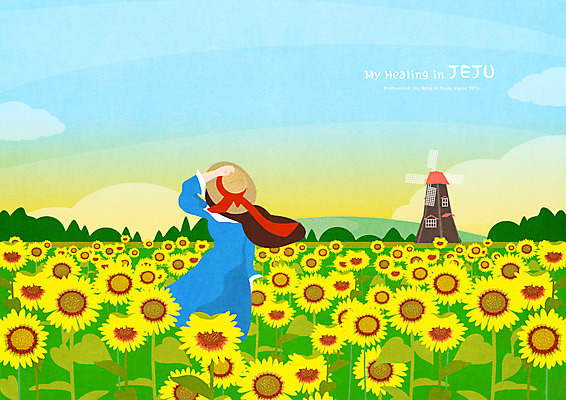 PSD 여자 꽃밭 일러스트 하늘 해바라기 한명 사람 상반신 성인 제주도 풍차 가을 잡기 힐링 제주도여행 챙모자 성인여자한명만 국내일러스트 모자_잡화 1 계절 꽃 여행 모션 한국 여자한명만 성인여자만 파일형식