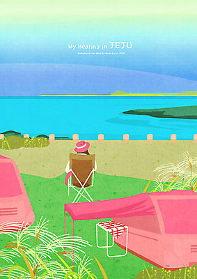 PSD 응시 여자 바다 일러스트 텐트 한명 사람 앉기 초원 상반신 성인 제주도 힐링 야외의자 야외테이블 제주도여행 성인여자한명만 국내일러스트 1 시선 여행 의자 모션 탁자 한국 캠핑도구 여자한명만 성인여자만 파일형식