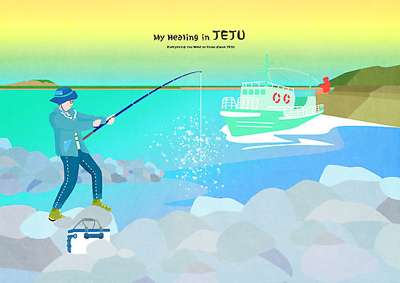 전신 PSD 남자 바다 일러스트 낚시 한명 사람 성인 제주도 어선 낚싯대 힐링 바다낚시 갯바위 제주도여행 성인남자한명만 국내일러스트 1 여행 배_교통 레저 한국 바위_돌 낚시용품 남자한명만 성인남자만 파일형식