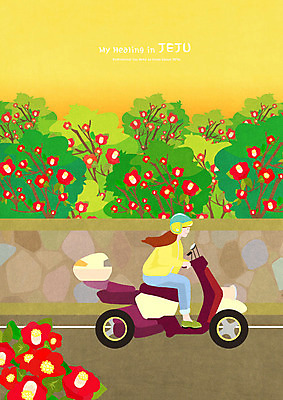 전신 PSD 여자 일러스트 한명 사람 성인 제주도 봄 스쿠터 승차 힐링 동백 돌담길 동백나무 제주도여행 성인여자한명만 국내일러스트 나무 1 계절 꽃 길 여행 모션 한국 돌담 오토바이 여자한명만 성인여자만 파일형식