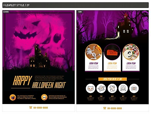 나무 템플릿 ZIP 포스터 리플렛 밤하늘 해골 사탕 사람없음 어둠 할로윈 유령 야간 숲 전단템플릿 전단 젤리 유령의집 잭오랜턴 인디자인 INDD 이미지템플릿 자연요소 식물 하늘 디저트 뼈 홍보물 파일형식