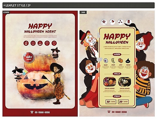 전신 템플릿 여자 남자 ZIP 포스터 어린이 리플렛 사람 여러명 분장 세일 할로윈 한국인 야간 망토 전단템플릿 전단 마법빗자루 마법사모자 잭오랜턴 인디자인 INDD 이미지템플릿 자연요소 모자_잡화 다수 동양인 빗자루 홍보물 파일형식