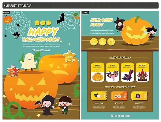 전신 템플릿 여자 남자 ZIP 포스터 어린이 리플렛 사람 여러명 분장 할로윈 유령 야간 거미줄 전단템플릿 전단 쿠폰 마녀 마법사모자 잭오랜턴 인디자인 INDD 이미지템플릿 자연요소 모자_잡화 다수 홍보물 파일형식