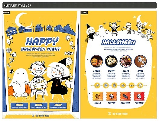 전신 템플릿 여자 남자 ZIP 포스터 어린이 리플렛 주택 사탕 사람 여러명 상반신 분장 초콜릿 할로윈 유령 야간 초승달 즐거움 전단템플릿 전단 젤리 잭오랜턴 인디자인 INDD 이미지템플릿 자연요소 감정 다수 디저트 건물 달 홍보물 파일형식