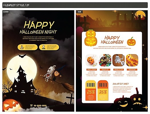 템플릿 ZIP 포스터 리플렛 해골 사탕 사람없음 어둠 할로윈 보름달 야간 빗자루 전단템플릿 전단 젤리 양철주전자 유령의집 잭오랜턴 할인쿠폰 인디자인 INDD 이미지템플릿 자연요소 디저트 뼈 달 청소도구 홍보물 쿠폰 파일형식
