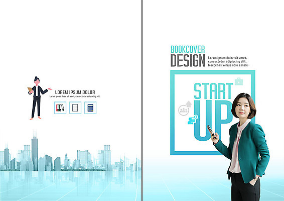 PSD 템플릿 표지디자인 북디자인 응시 출판디자인 여자 리플렛 북커버 비즈니스 한명 미소 들기 사람 빌딩 팜플렛 상반신 20대 성인 스마트폰 한국인 비즈니스우먼 주머니손 창업 성인여자한명만 이미지템플릿 1 시선 모션 표정 동양인 청년 건물 핸드폰 스마트기기 직장인 자영업 여자한명만 성인여자만 파일형식