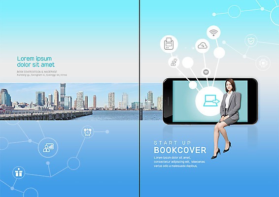 전신 PSD 템플릿 표지디자인 북디자인 출판디자인 여자 리플렛 북커버 한명 사람 앉기 정장 빌딩 팜플렛 20대 성인 스마트폰 도시풍경 한국인 도시 비즈니스우먼 창업 가교 성인여자한명만 이미지템플릿 1 건축물 옷 비즈니스 모션 동양인 풍경 청년 건물 핸드폰 스마트기기 직장인 자영업 여자한명만 성인여자만 파일형식