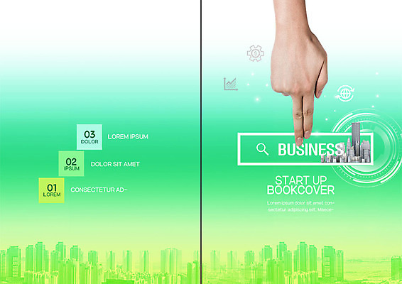 PSD 템플릿 표지디자인 북디자인 손 출판디자인 리플렛 북커버 비즈니스 한손 사람 빌딩 팜플렛 성인 신체부위 도시풍경 터치 도시 창업 검색창 이미지템플릿 풍경 건물 자영업 파일형식