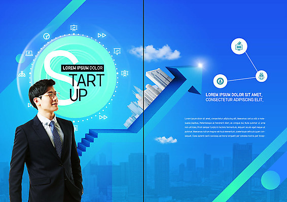 PSD 템플릿 표지디자인 북디자인 출판디자인 남자 화살표 리플렛 북커버 한명 미소 사람 정장 빌딩 팜플렛 상반신 20대 성인 계단 한국인 도시 비즈니스맨 상승 창업 성인남자한명만 이미지템플릿 1 옷 컨셉 비즈니스 표정 동양인 청년 건물 직장인 자영업 남자한명만 성인남자만 파일형식