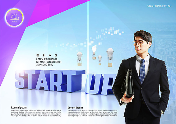 PSD 템플릿 표지디자인 북디자인 출판디자인 남자 리플렛 북커버 서류가방 전구 한명 사람 빌딩 팜플렛 상반신 20대 성인 한국인 도시 비즈니스맨 주머니손 창업 성인남자한명만 안경낌 이미지템플릿 1 안경 가방 비즈니스 모션 동양인 청년 건물 직장인 자영업 남자한명만 성인남자만 파일형식