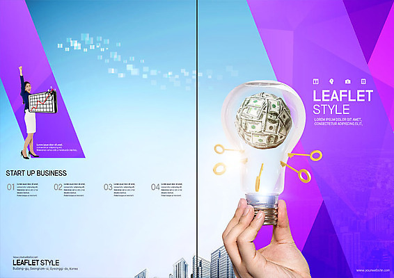 전신 PSD 템플릿 표지디자인 북디자인 손 출판디자인 여자 리플렛 북커버 전구 열쇠 그래프 한명 사람 빌딩 팜플렛 성인 신체부위 30대 손들기 달러 보라색 파이팅 한국인 창업 돈더미 성인여자한명만 이미지템플릿 1 컬러 돈 모션 동양인 건물 장년 자영업 여자한명만 성인여자만 파일형식 더미