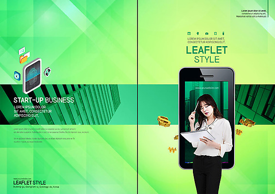 PSD 템플릿 표지디자인 북디자인 출판디자인 여자 리플렛 생각 북커버 한명 사람 빌딩 팜플렛 상반신 성인 연두색 30대 스마트폰 태블릿 한국인 비즈니스우먼 문서 창업 성인여자한명만 이미지템플릿 1 비즈니스 동양인 건물 초록색 장년 전자제품 핸드폰 스마트기기 직장인 자영업 여자한명만 성인여자만 파일형식