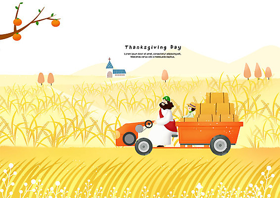 PSD 남자 기독교 어린이 일러스트 논 사람 초원 상반신 두명 교회 운전 가을 시골 예수 볏짚 승차 감나무 추수감사절 경운기 국내일러스트 나무 계절 종교 농업 종교건축 모션 감 건물 신_종교 짚 농기계 파일형식