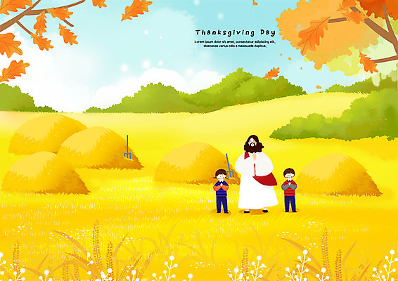 전신 PSD 여자 남자 기독교 어린이 단풍 일러스트 단풍나무 사람 초원 세명 가을 기도 예수 볏짚 추수감사절 국내일러스트 나무 계절 종교 잎 신_종교 짚 파일형식