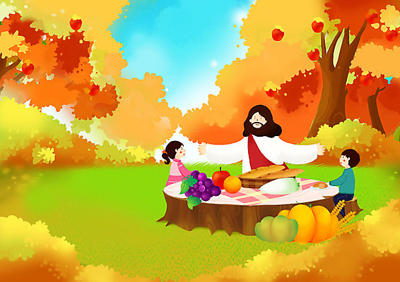PSD 여자 남자 기독교 어린이 빵 과일 일러스트 단풍나무 미소 사람 초원 상반신 세명 농작물 수확 가을 예수 나무밑둥 추수감사절 국내일러스트 나무 계절 종교 음식 단풍 농업 표정 신_종교 파일형식