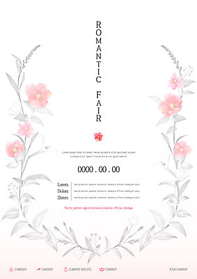 템플릿 꽃잎 꽃 포스터 결혼 사람없음 축제 로맨틱 날짜 알림 박람회 포스터템플릿 웨딩박람회 이미지템플릿 AI파일 식물 컨셉 이벤트 파일형식 벡터