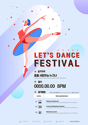 전신 템플릿 여자 포스터 별 사랑 한명 사람 성인 축제 춤 시간 날짜 방법 참여 성인여자한명만 포스터템플릿 이미지템플릿 AI파일 자연요소 1 감정 문화예술 여자한명만 성인여자만 파일형식 벡터