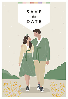 전신 커플 여자 남자 행복 허리손 결혼 일러스트 미소 사람 성인 두명 마주보기 걷기 산책 한복 청첩장 숲길 신랑신부 성인만 국내일러스트 AI파일 한국전통 감정 길 신부_웨딩 포즈 신랑 관계 모션 휴식 카드_감사 표정 이벤트 전통의상 파일형식 벡터