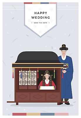 전신 부부 여자 남자 행복 결혼 가마_이동수단 일러스트 미소 사람 상반신 성인 두명 한복 전통혼례 청첩장 혼례복 신랑신부 성인만 국내일러스트 AI파일 한국전통 커플 감정 신부_웨딩 교통수단 신랑 카드_감사 표정 이벤트 전통의상 전통의례 파일형식 벡터