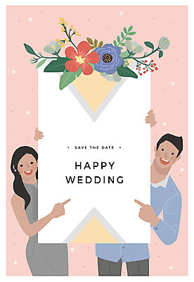 부부 여자 남자 꽃잎 꽃 행복 결혼 일러스트 나뭇잎 미소 사람 상반신 성인 두명 가리킴 즐거움 청첩장 신랑신부 성인만 국내일러스트 AI파일 식물 커플 감정 신부_웨딩 신랑 잎 카드_감사 표정 손짓 이벤트 파일형식 벡터