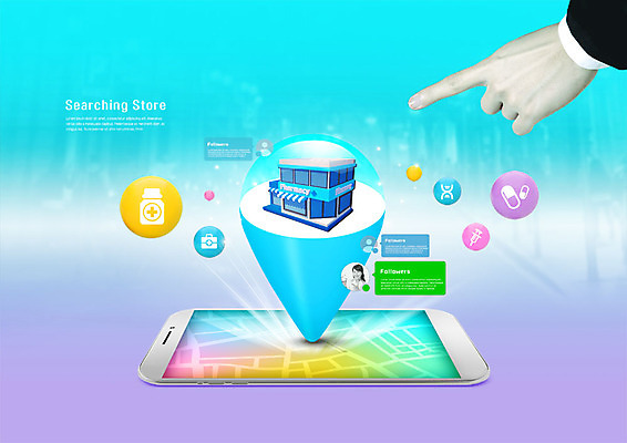 PSD 편집이미지 손 여자 남자 지도 사람 손짓 성인 두명 신체부위 30대 스마트폰 쇼핑 상점 한국인 가리킴 스마트 검색 위치 길찾기 이미지편집 컨셉 모션 동양인 장년 핸드폰 스마트기기 파일형식