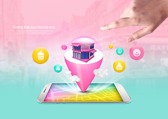 PSD 편집이미지 손 지도 한손 사람 성인 신체부위 스마트폰 상점 가리킴 스마트 위치 길찾기 이미지편집 컨셉 손짓 핸드폰 스마트기기 파일형식