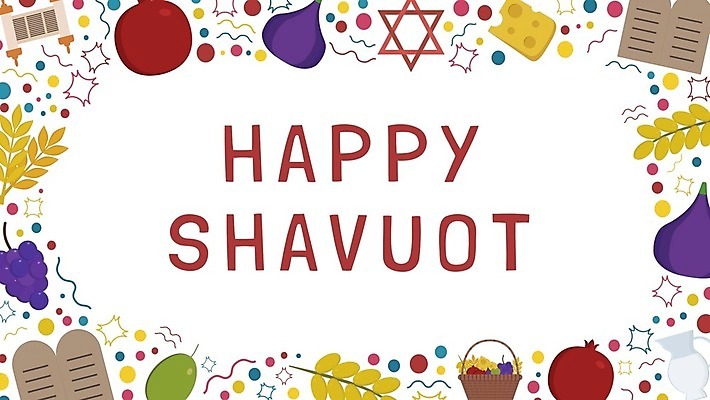 EPS 해외이미지 전통 디자인 배너 행복 포스터 종교 문화 음식 백그라운드 과일 일러스트 텍스트 포도 휴가 치즈 프레임 미술 그래픽 바구니 축제 우유 축하 날짜 플랫 상품 만화 두루마리 밀 심볼 올리브 보리 석류 유대인 무화과 엘리먼트 유태교 이스라엘 해외일러스트 열매 감정 컨셉 문화예술 유제품 곡류 서아시아 파일형식 벡터 이미지허브