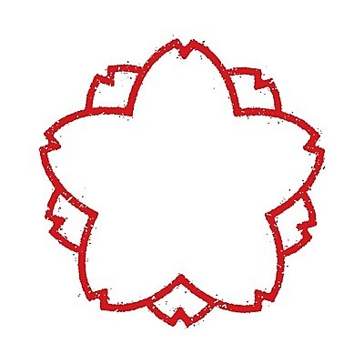 EPS 해외이미지 템플릿 디자인 계절 교육 꽃 행복 실루엣 백그라운드 꽃무늬 패턴 일러스트 비즈니스 학교 새로움 잉크 기념 프레임 초등학교 장식 빨간색 스터디 일본 봄 공백 벚꽃 흰색 축하 체리 연도 심볼 사인 윤곽 우표 고립 그런지 엘리먼트 해외일러스트 식물 감정 아시아 컬러 컨셉 무늬 과일 촬영기법 학습 파일형식 벡터 이미지허브