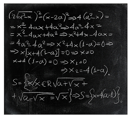 포토 JPG 해외이미지 교육 과학 교실 학교 수업 추상 사람없음 스터디 칠판 수학 계산 X 플러스 스마트 분필 소재 문제 공식 가치 해결 서명 나누기 곱셈 무한 어려움 지능 한계 이론 해외포토 기호 알파벳 컨셉 무늬 교과목 학습 초크 파일형식 이미지허브